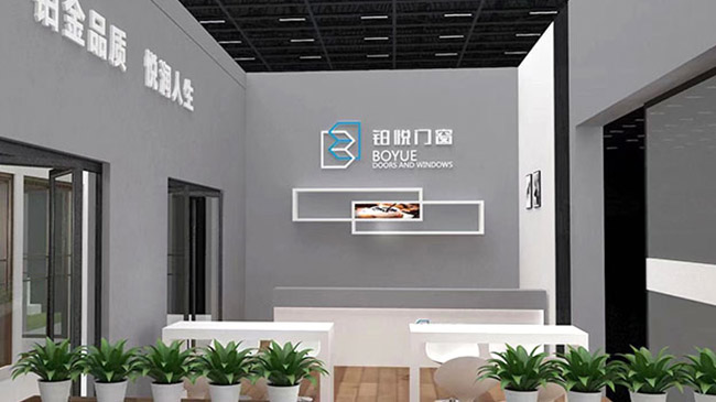 吃瓜网黑料泄密-门窗